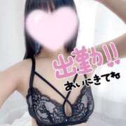 ヒメ日記 2025/04/02 10:02 投稿 みみ ガッツリ痴漢倶楽部in渋谷