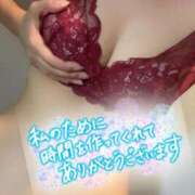 ヒメ日記 2025/06/30 23:50 投稿 みみ ガッツリ痴漢倶楽部in渋谷