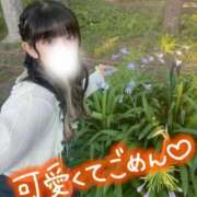 ヒメ日記 2025/07/28 12:48 投稿 みみ ガッツリ痴漢倶楽部in渋谷