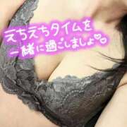 みみ ちょっと涼しくなってきたね💕︎ ガッツリ痴漢倶楽部in渋谷