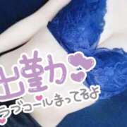 みみ おはよう🤭 ガッツリ痴漢倶楽部in渋谷