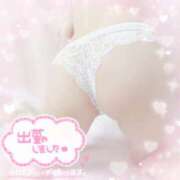 ヒメ日記 2025/01/08 10:59 投稿 りず ガッツリ痴漢倶楽部in渋谷