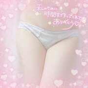 ヒメ日記 2025/04/09 23:43 投稿 りず ガッツリ痴漢倶楽部in渋谷