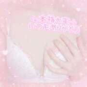 ヒメ日記 2025/04/11 22:53 投稿 りず ガッツリ痴漢倶楽部in渋谷