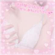 りず 明日います！2月の予定🎵 ガッツリ痴漢倶楽部in渋谷