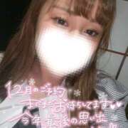 ヒメ日記 2024/12/26 11:30 投稿 あみ ガッツリ痴漢倶楽部in渋谷