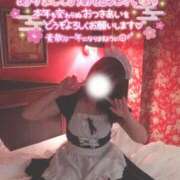 ヒメ日記 2025/01/06 11:46 投稿 あみ ガッツリ痴漢倶楽部in渋谷