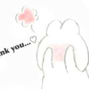 ヒメ日記 2025/02/14 18:45 投稿 あみ ガッツリ痴漢倶楽部in渋谷