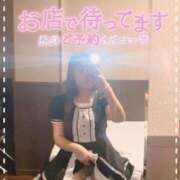 ヒメ日記 2025/04/25 12:30 投稿 あみ ガッツリ痴漢倶楽部in渋谷