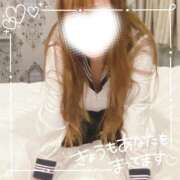 ヒメ日記 2025/10/14 12:30 投稿 あみ ガッツリ痴漢倶楽部in渋谷