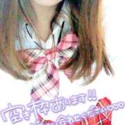 ヒメ日記 2026/01/27 12:31 投稿 あみ ガッツリ痴漢倶楽部in渋谷