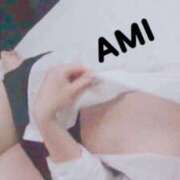 ヒメ日記 2026/02/06 16:49 投稿 あみ ガッツリ痴漢倶楽部in渋谷