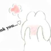 あみ おれい♡ ガッツリ痴漢倶楽部in渋谷