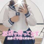 ヒメ日記 2026/03/16 13:00 投稿 あみ ガッツリ痴漢倶楽部in渋谷