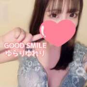 ヒメ日記 2025/01/15 05:00 投稿 ゆらりゆれり グッドスマイル