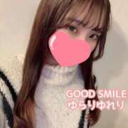 ヒメ日記 2025/01/21 10:10 投稿 ゆらりゆれり グッドスマイル