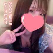 ヒメ日記 2025/02/12 05:00 投稿 ゆらりゆれり グッドスマイル