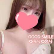 ヒメ日記 2025/04/13 05:00 投稿 ゆらりゆれり グッドスマイル