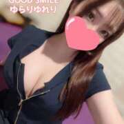 ヒメ日記 2026/01/15 05:23 投稿 ゆらりゆれり グッドスマイル