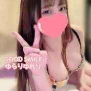 ヒメ日記 2026/02/13 03:54 投稿 ゆらりゆれり グッドスマイル