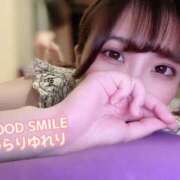 ヒメ日記 2026/03/01 09:49 投稿 ゆらりゆれり グッドスマイル