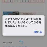ヒメ日記 2024/12/31 00:18 投稿 綾瀬まりな 月の真珠-新宿-