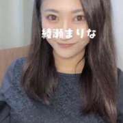 ヒメ日記 2025/03/13 14:02 投稿 綾瀬まりな 月の真珠-新宿-