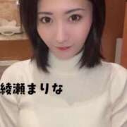 ヒメ日記 2025/03/24 00:28 投稿 綾瀬まりな 月の真珠-新宿-