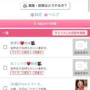 ヒメ日記 2025/09/18 00:28 投稿 綾瀬まりな 月の真珠-新宿-