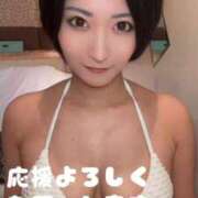 ヒメ日記 2025/11/20 11:38 投稿 綾瀬まりな 月の真珠-新宿-