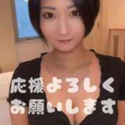 ヒメ日記 2025/11/24 19:59 投稿 綾瀬まりな 月の真珠-新宿-