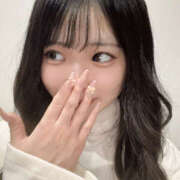 ヒメ日記 2025/01/20 04:12 投稿 まな NEW GENERATION