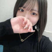 ヒメ日記 2025/02/03 16:48 投稿 まな NEW GENERATION