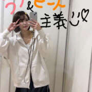 ヒメ日記 2025/05/29 07:21 投稿 まな NEW GENERATION