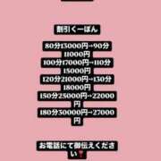 ヒメ日記 2025/06/07 15:46 投稿 あい ちゃんこ本厚木店