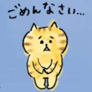 ヒメ日記 2025/05/27 08:55 投稿 福留かなめ プレジデントハウス