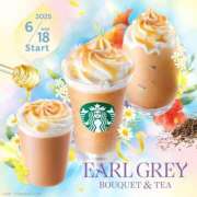 ヒメ日記 2025/06/17 09:23 投稿 はつね 綺麗なお姉様専門　町田リング4C（アンジェリークグループ）