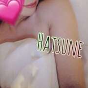 ヒメ日記 2025/12/14 23:57 投稿 はつね 綺麗なお姉様専門　町田リング4C（アンジェリークグループ）