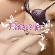 ヒメ日記 2026/03/31 23:33 投稿 はつね 綺麗なお姉様専門　町田リング4C（アンジェリークグループ）