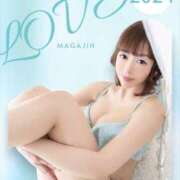 ヒメ日記 2024/12/31 15:56 投稿 如月椿 プレジデントクラブ