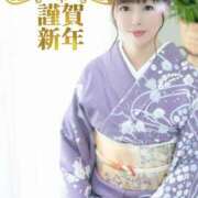 ヒメ日記 2025/01/01 18:53 投稿 如月椿 プレジデントクラブ