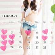 ヒメ日記 2025/02/08 21:48 投稿 如月椿 プレジデントクラブ