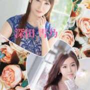 ヒメ日記 2025/04/16 18:21 投稿 如月椿 プレジデントクラブ