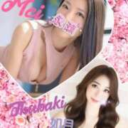 ヒメ日記 2025/08/05 19:56 投稿 如月椿 プレジデントクラブ