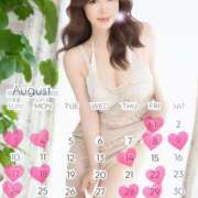 ヒメ日記 2025/08/07 12:39 投稿 如月椿 プレジデントクラブ