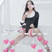 ヒメ日記 2025/08/17 10:13 投稿 如月椿 プレジデントクラブ