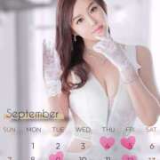 ヒメ日記 2025/09/05 13:38 投稿 如月椿 プレジデントクラブ