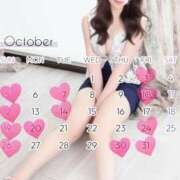 ヒメ日記 2025/10/13 16:41 投稿 如月椿 プレジデントクラブ