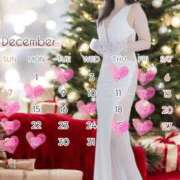 ヒメ日記 2025/12/09 17:13 投稿 如月椿 プレジデントクラブ