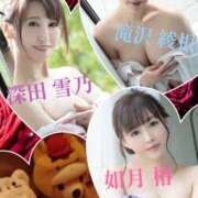 ヒメ日記 2026/02/27 20:23 投稿 如月椿 プレジデントクラブ